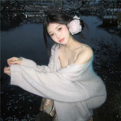 天国的男子汉
